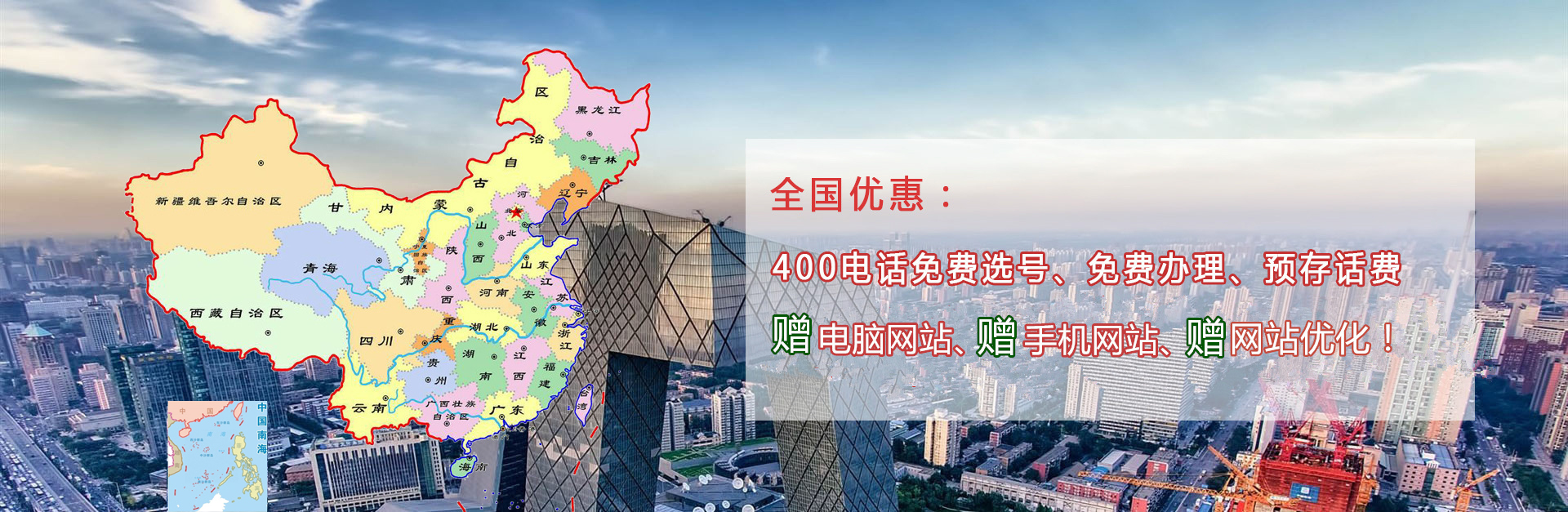 博悅佳EPS線條_EPS裝飾線條