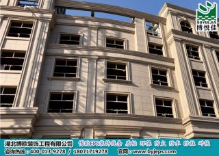 為什么說使用EPS線條的建筑外墻越來越漂亮了？