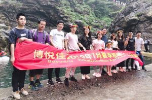 醉美廬山，記博悅佳清涼夏日旅游團建之廬山行