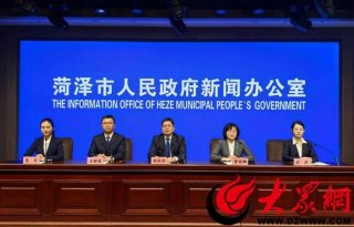 菏澤市財政：支持建筑企業轉型升級 將重點扶持裝配式、綠色建筑